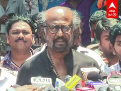 Rajinikanth Speech : ”சரத்பாபு முன்னாடி சிகரெட் குடிக்க மாட்டேன்.. ஏன்னா?” உருகிய ரஜினிகாந்த்