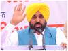 Punjab Politics:  सीएम मान ने पूर्व मुख्यमंत्री चन्नी पर लगाए गंभीर आरोप, कहा- 'खिलाड़ी से नौकरी के बदले भांजे ने मांगे थे 2 करोड़'