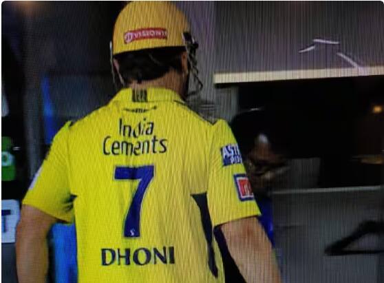 ipl-2023-1st-qualifier-csk-vs-gt-ms-dhoni-scored-1-run-in-two-balls-against-gujarat-titans-see-fans-disappointed CSK vs GT: ਕੁਆਲੀਫਾਇਰ ‘ਚ ਗੁਜਰਾਤ ਦੇ ਖਿਲਾਫ ਨਜ਼ਰ ਆਇਆ ਧੋਨੀ ਦਾ ਫਲਾਪ ਸ਼ੋਅ, ਫੈਂਸ ਹੋਏ ਨਾਰਾਜ਼