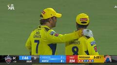 IPL 2023 : धोनी आणि जड्डूमधील वाद चिघळला? जडेजाची पत्नी रावीबाचं ट्विट चर्चेत