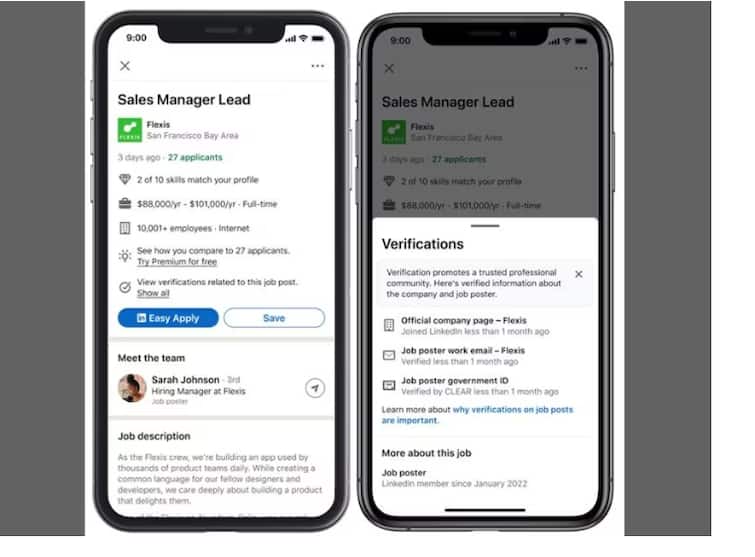 LinkedIn has started their new feature called as job verification feature which help to stay away from frauds detail marathi news LinkedIn घेणार सुरक्षेची काळजी, आता होणार जॉब पोस्ट व्हेरिफिकेशन