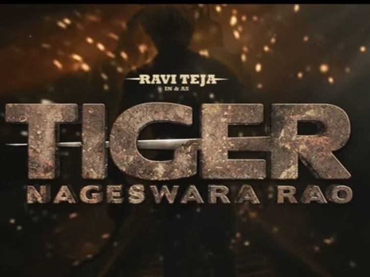 Ravi Teja Film 'Tiger Nageswara Rao' First Look To Be Out Tomorrow; Makers Share Announcement Ravi Teja Film 'Tiger Nageswara Rao' First Look To Be Out Tomorrow; Makers Share Announcement In Unique Manner