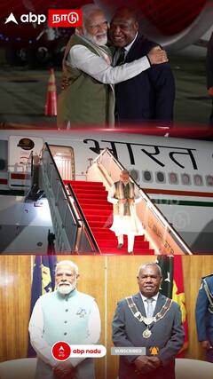 PM Modi in Sydney : பிரதமர் மோடியை வரவேற்ற பப்புவா நியூ கினியா பிரதமர் ஜேம்ஸ் மராப்