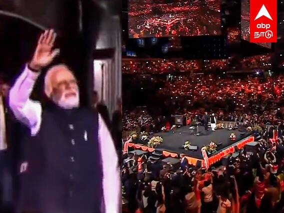PM Modi in Australia : ”மோடி..மோடி..மோடி..” அரங்கை அதிரவைத்த இந்திய வம்சாவளிகள்