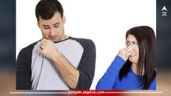 ਗਰਮੀਆਂ 'ਚ ਸਰੀਰ 'ਚੋਂ ਬਦਬੂ ਕਿਉਂ ਆਉਂਦੀ ਹੈ, ਪਸੀਨਾ ਹੀ ਨਹੀਂ ਸਗੋਂ ਇਸ ਵਜ੍ਹਾ ਕਰਕੇ ਵੀ ਆਉਂਦੀ ਹੈ ਬਦਬੂ