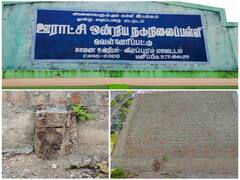 Villupuram: அலட்சியமாக கட்டப்பட்ட பள்ளி கட்டிடம்... துளிர் விட்ட மரம்... விழுப்புரத்தில் அதிர்ச்சி