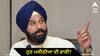 Bikram Singh Majithia:  ਹੁਣ ਮਜੀਠੀਆ ਦੀ ਵਾਰੀ? ਆਈਜੀ ਮੁਖਵਿੰਦਰ ਛੀਨਾ ਨੂੰ ਜ਼ਿੰਮੇਵਾਰੀ ਸੌਂਪਣ ਮਗਰੋਂ ਭੜਕੇ ਅਕਾਲੀ ਲੀਡਰ