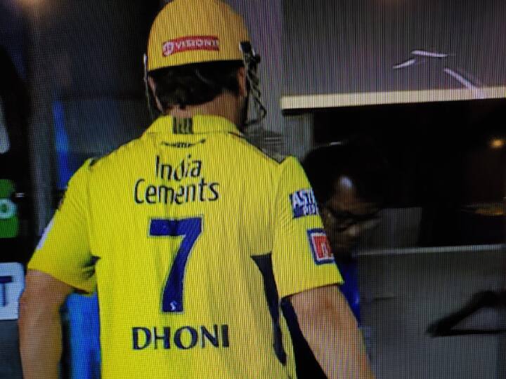 CSK vs GT: Dhoni’s flop show against Gujarat in qualifiers, fans disappointed