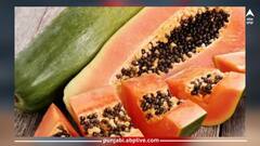 ਭੁੱਲ ਕੇ ਵੀ ਪਪੀਤੇ ਦੇ ਨਾਲ ਨਾ ਖਾਓ ਇਹ 5 ਚੀਜ਼ਾਂ, ਫਾਇਦੇ ਦੀ ਥਾਂ ਹੋ ਸਕਦਾ ਹੈ ਨੁਕਸਾਨ