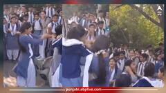 Viral Video: ਬੁਆਏਫ੍ਰੈਂਡ ਨੂੰ ਲੈ ਕੇ ਆਪਸ 'ਚ ਭਿੜੀਆਂ ਦੋ ਕੁੜੀਆਂ, ਪੱਟੇ ਇੱਕ ਦੂਜੇ ਦੇ ਵਾਲ, ਹੋਈਆਂ ਥਪੜੋ-ਥਪੜੀ