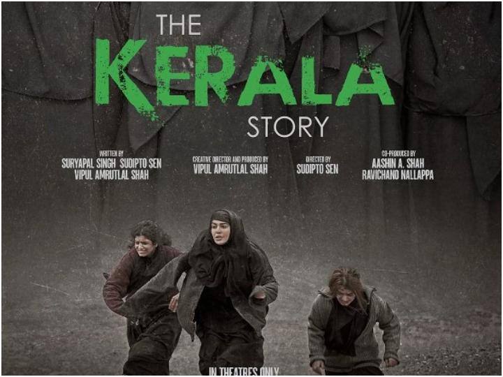 The Kerala Story Box Office Collection Day 18 Adah Sharma Movie Indian Box Office Monday Collection The Kerala Story BO Day 18: अदा शर्मा की 'द केरला स्टोरी' की कमाई 200 करोड़ के हुई पार, 18वें दिन की कमाई भी रही शानदार