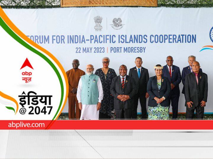 Balance in Indo Pacific region why are Pacific island countries so important for India इंडो-पैसिफिक रीजन में संतुलन, प्रशांत द्वीपीय देशों का भारत के लिए क्यों है इतना महत्व?