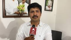 Tirupati YSRCP MP Gurumurthy Interview: అధికారంలోకి వచ్చి నాలుగేళ్లైన వేళ సంబరాలు