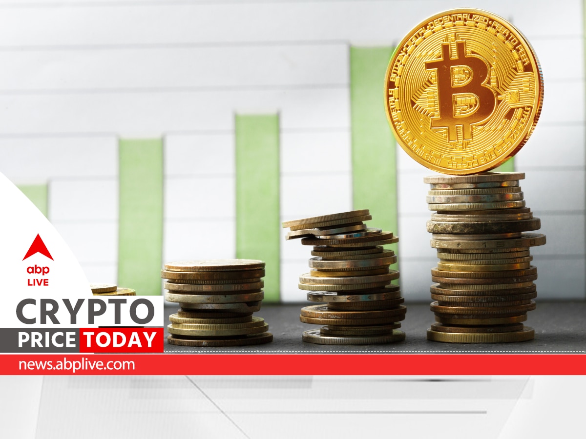 Crypto Price on February 1: Bitcoin drops near $42,000 level after