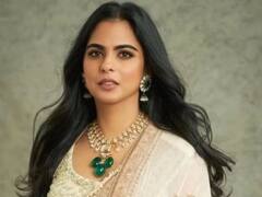 Isha Ambani Piramal: कितनी पढ़ी-लिखी हैं ईशा अंबानी पिरामल, लग्जरी लाइफस्टाइल के साथ करोड़ों की दौलत की मालकिन