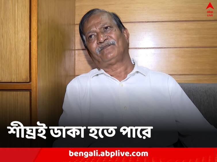 ED may summon Kalighater Kaku aka Sujaykrishna Bhadra in SSC Case SSC Case: তিন সংস্থার মাধ্যমে কোটি কোটি টাকার লেনদেন! ‘কালীঘাটের কাকু’কে তলব করতে পারে ইডি