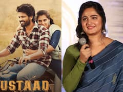 ‘ఉస్తాద్’ మూవీ నుంచి అందమైన మెలోడీ సాంగ్ విడుదల - ఆల్ ది బెస్ట్ చెప్పిన అనుష్క!