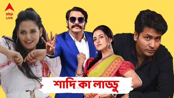 রামগরুড়ের ছানা নই, আমার মধ্যেও হাসি, বদমাইশি রয়েছে: অনির্বাণ