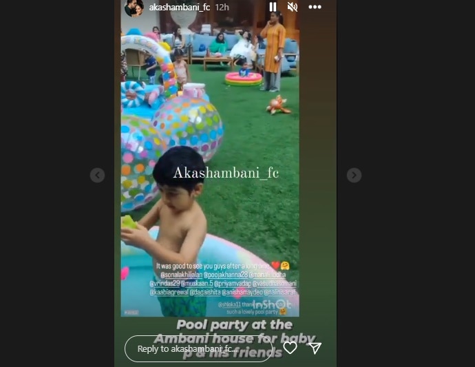 Ambani Family Party Pics: मुकेश अंबानी के पोते पृथ्वी की पूल पार्टी, एंटीलिया में ही बना दिया 'वॉटर पार्क'!