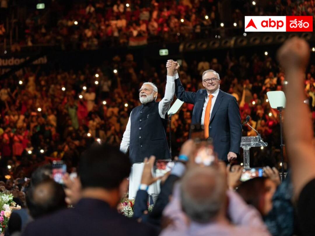 Modi Speech In Sydney : భారత్ త్వరలో అభివృద్ధి చెందిన దేశం - సిడ్నీలో ప్రవాస భారతీయులకు మోదీ సందేశం ! Cricket, Curry, Masterchef Bind Australia-India Relations, PM Modi Addresses Event Amid Thundering Applause Modi Speech In Sydney : భారత్ త్వరలో అభివృద్ధి చెందిన దేశం - సిడ్నీలో ప్రవాస భారతీయులకు మోదీ సందేశం !