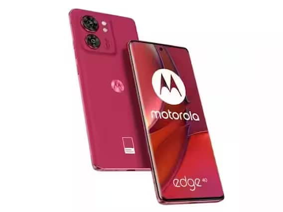 motorola smartphone launched Motorola Edge 40 in indian what about the features tech news marathi Motorola Edge 40 Launched :  मोटोरोलाचा Motorola Edge 40 स्मार्टफोन आज लाँच, या स्मार्टफोनमध्ये 'ही' भन्नाट फिचर्स