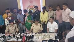 छत्तीसगढ़: 20 हजार चोरी के मामले में पुलिस के हाथ लगे 41 लाख, पुलिस अब मालिक की तलाश में जुटी