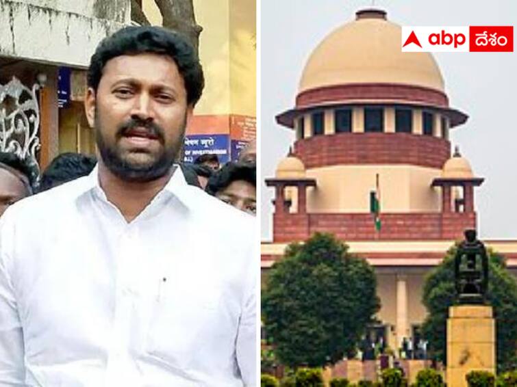 Once again, Avinash Reddy was dealt a blow in the Supreme Court. Avinash Reddy :   అవినాష్ రెడ్డికి సుప్రీంకోర్టులో చుక్కెదురు - ముందస్తు బెయిల్‌పై ఏం చెప్పిందంటే ?