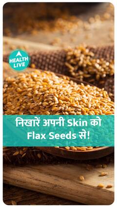 जानें Flax Seeds के benefits के बारे में