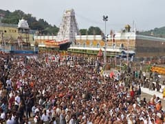 తిరుమలకు ఉగ్ర ముప్పు! హై సెక్యూరిటీపై ఐబీ, విజిలెన్స్, ఇంటెలిజెన్స్ అధికారుల కీలక భేటీ