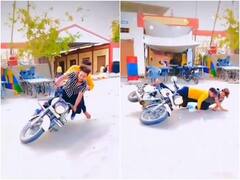 बुलट पर स्टंट करना पड़ा युवाओं को भारी, बैलेंस बिगड़ते ही मुंह के बल गिरे