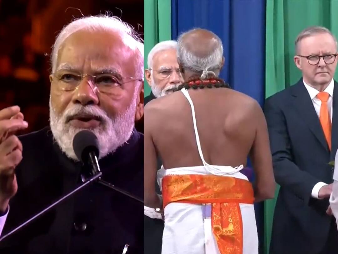 PM Modi Australia Visit: 'மோடி தான் பாஸ்...' சிட்னியில் வேதமந்திரங்கள் முழங்க வரவேற்பு.. புகழ்ந்து தள்ளிய ஆஸ்திரேலிய பிரதமர்..! PM Modi Australia Visit Narendra Modi Speech Community Event in Sydney India Australia Relation PM Modi Australia Visit: 'மோடி தான் பாஸ்...' சிட்னியில் வேதமந்திரங்கள் முழங்க வரவேற்பு.. புகழ்ந்து தள்ளிய ஆஸ்திரேலிய பிரதமர்..!