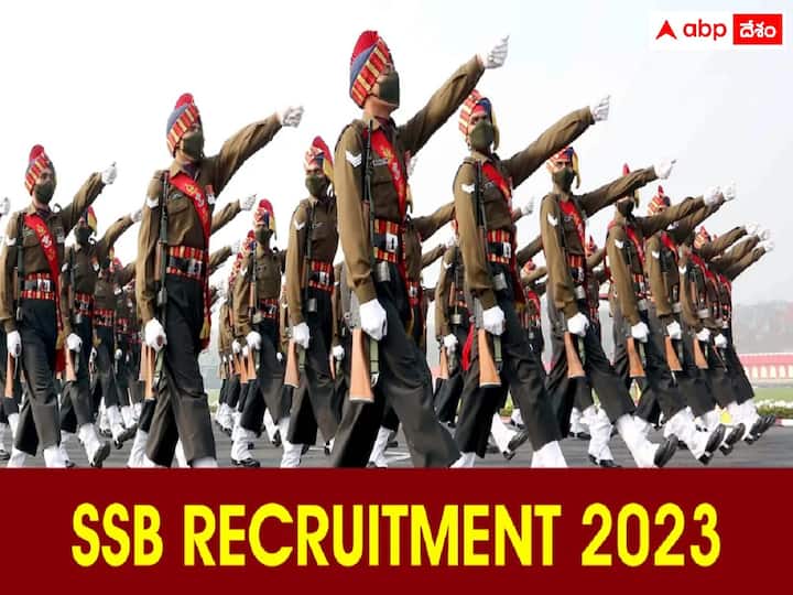 Sashastra Seema Bal (SSB) has released notification for the recruitment of constable posts SSB: సశస్త్ర సీమాబల్‌లో 543 కానిస్టేబుల్ పోస్టులు, అర్హతలివే!