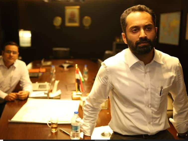 Fahadh Faasil Film 'Pachuvum Athbutha Vilakkum' To Stream On Prime Video From This Date Fahadh Faasil's Film 'Pachuvum Athbutha Vilakkum' To Stream On Prime Video From This Date