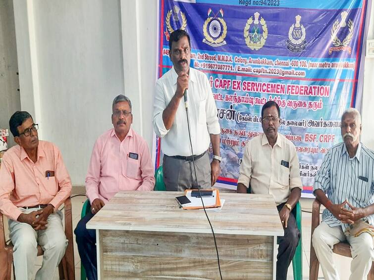 Thanjavur Insisting on giving benefits to paramilitary personnel like retired soldiers TNN Thanjavur: ஓய்வு ராணுவ வீரர்களின் சலுகைகளை போல் துணை ராணுவ படை வீரர்களுக்கும் வழங்க வலியுறுத்தல்