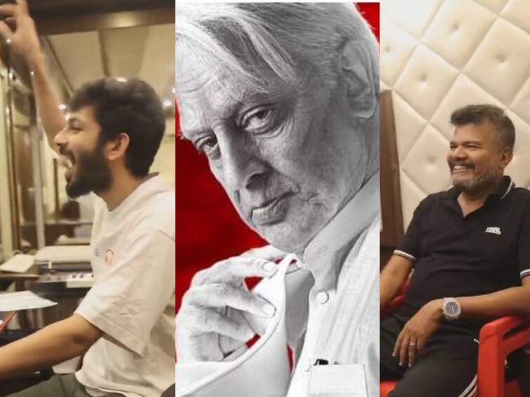 Indian 2 Anirudh Ravichander Shankar collaboration awesome music composition for video goes viral Anirudh - Indian 2: இந்தியன் 2 பாடல் கம்போசிஷன்... ஷங்கருடன் செம்ம வைபிங் செய்யும் அனிருத்!