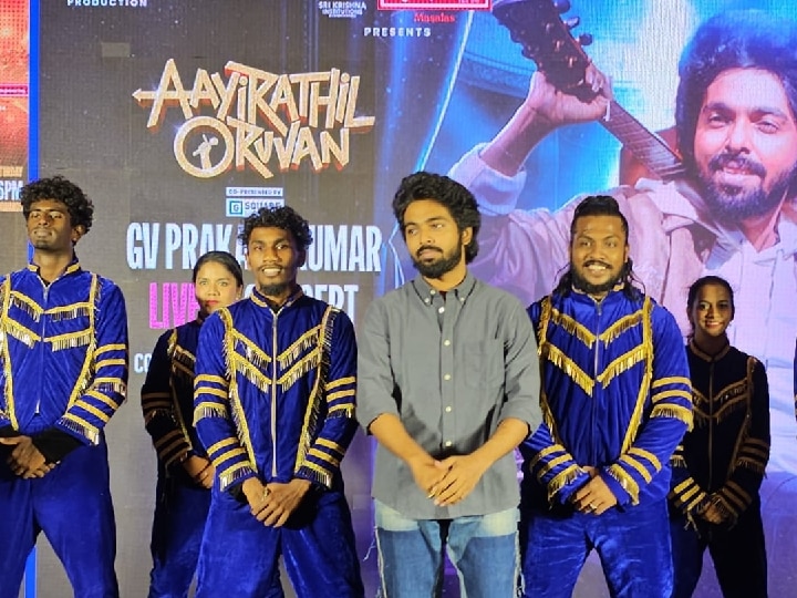 Aayirathil Oruvan 2:  'ஆயிரத்தில் ஒருவன் பார்ட் 2' வை எதிர்பார்த்து இருக்கிறேன்’ - நடிகர் ஜி.வி.பிரகாஷ் பேட்டி