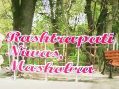 एक महीने में 5 हजार से ज्यादा लोगों ने किया राष्ट्रपति निवास का दीदार, ये VIP भी पहुंचे मशोबरा