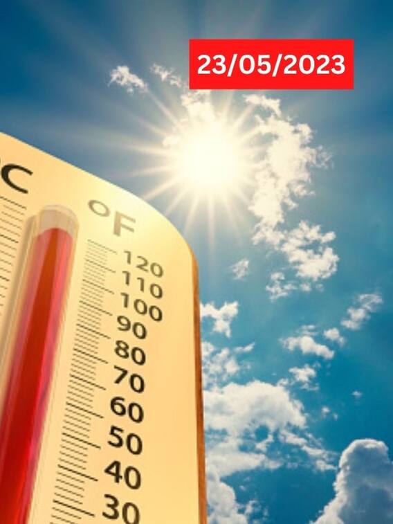 வேலூர் திருச்சியில் 100 டிகிரியை தாண்டிய வெப்பநிலை..மற்ற மாவட்டங்களின் நிலை என்ன?