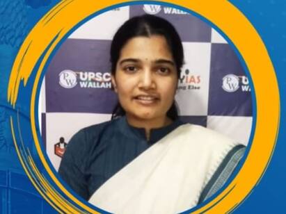 UPSC IAS Toppers: इन चार लड़कियों ने UPSC CSE 2022 में किया टॉप, सबके बारे में जानिए