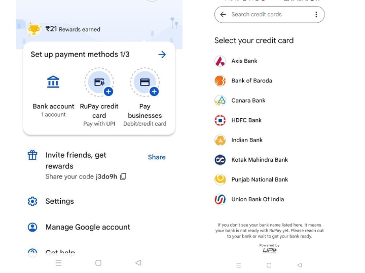 Google Pay में अब RuPay क्रेडिट कार्ड से भी कर पाएंगे UPI पेमेंट, सिर्फ इन बैंकों के कार्ड चलेंगे