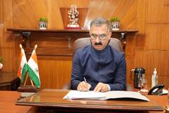 आज से कांगड़ा प्रवास पर हिमाचल CM सुखविंदर सिंह सुक्खू, जानें क्या हैं इसके मायने?