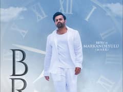 Sai Dharam Tej's Look From Pawan Kalyan Starrer 'Bro' Out; Fans Excited To See Nephew Uncle Combination On Screen