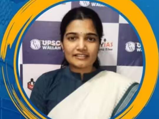 ਉਮਾ ਹਰਥੀ ਐਨ ਨੇ UPSC CSE ਪ੍ਰੀਖਿਆ ਵਿੱਚ ਤੀਜਾ ਸਥਾਨ ਹਾਸਲ ਕੀਤਾ ਹੈ। ਉਨ੍ਹਾਂ ਨੇ IIT, ਹੈਦਰਾਬਾਦ ਤੋਂ ਸਿਵਲ ਇੰਜੀਨੀਅਰਿੰਗ ਵਿੱਚ ਗ੍ਰੈਜੂਏਸ਼ਨ ਕੀਤੀ ਹੈ। ਉਨ੍ਹਾਂ ਦਾ ਆਪਸ਼ਨਲ ਸਬਜੈਕਟ ਐਂਥਰੋਪੋਲੋਜੀ ਸੀ।