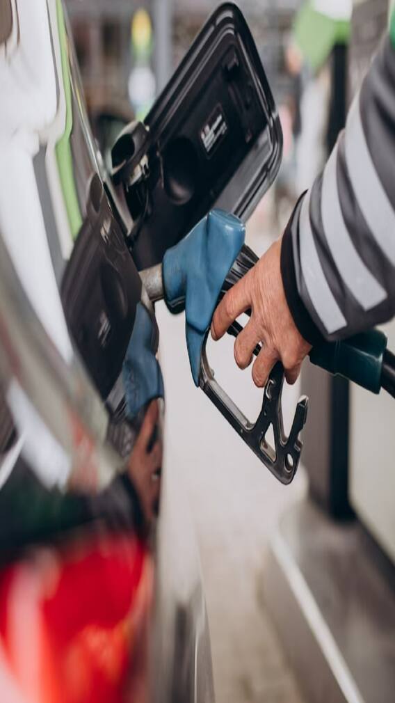 गाडीची टाकी फुल्ल करण्यासाठी किती पैसे मोजाल?