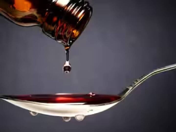 Cough medicine exporters have been told to test their products in designated government laboratories before getting approval for export from June 1. Cough medicine Export: இருமல் மருந்து ஏற்றுமதிக்கு புதிய கட்டுப்பாடு... முழு விவரம்..