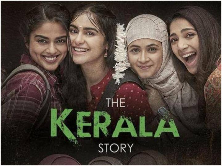 The Kerala Story released in a West Bengal north 24 Paragana Bongaon  theater got great response from the audience The Kerala Story: बैन हटने के बाद पश्चिम बंगाल के इस थिएटर में रिलीज हुई 'द केरला स्टोरी, ऑडियंस का मिला शानदार रिस्पॉन्स