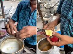 Video: शख्स ने चीकू और सेब डालकर बनाई हैरतअंगेज चाय, यूजर्स ने बताया खिलवाड़