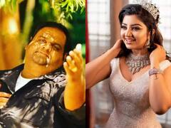 Ravindhar - Mahalakshmi: லவ் பேர்ட்ஸ் இரண்டு பேருக்கும் என்ன ஆச்சு? சோகமான போஸ்ட் போட்ட ரவீந்தர்...! நெட்டிசன்கள் குழப்பம்..! 