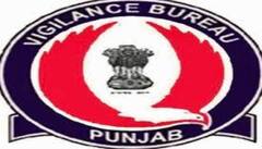 ਗ਼ੈਰ-ਕਾਨੂੰਨੀ ਮੁਆਵਜ਼ਾ ਲੈਣ ਦਾ ਮਾਮਲਾ : ਕਰੋੜਾਂ ਰੁਪਏ ਦਾ ਗ਼ਲਤ ਮੁਨਾਫਾ ਲੈਣ ਵਾਲੇ 6 ਹੋਰ ਮੁਲਜ਼ਮ ਵਿਜੀਲੈਂਸ ਵੱਲੋਂ ਕਾਬੂ