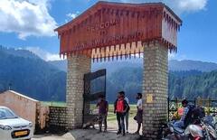 'मिनी स्विट्जरलैंड' घूमा क्या...रोम-रोम में बस जाएगी यहां की खूबसूरती, लौटने का मन नहीं करेगा आपका